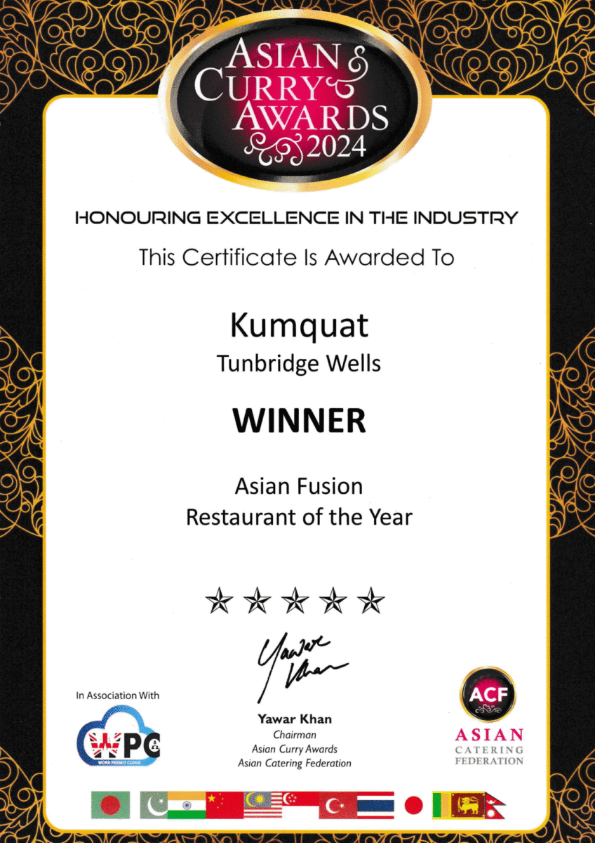 Kumquat Restaurant  Christmas This Year  