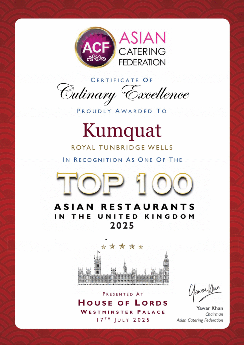 Kumquat Restaurant  Christmas This Year  